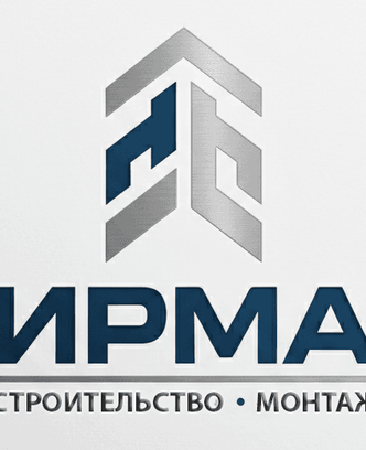 398c65bc-bf77-43af-a9be-74a72b14a599-логотип ирма_1.png